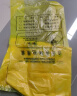 舒蔻（Supercloud）垃圾袋大号医疗垃圾袋废弃物垃圾袋大垃圾袋 加厚垃圾袋黄色平口式80*90cm50个 实拍图