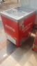 澳柯玛（AUCMA）商用雪糕柜 篮筐镀膜玻璃门冷冻柜 小型卧式雪糕展示柜 超市速冻冷柜 上下推拉 SD-100FC 实拍图