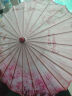 惟缇油纸伞古风装典中国风舞蹈旗袍演出汉服户外景道具布置吊顶装饰伞 十里桃花 实拍图