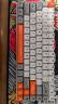 雷柏（Rapoo） V700-8A白橙 三模机械键盘 无线蓝牙有线键盘 五面热升华 快银轴 雷柏机甲编码主题S07-伪装者 实拍图