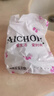AiChoice发夹抓夹大号韩国发卡定制耐摔发饰中号盘发洗澡头饰女发抓 经典款琥珀色 实拍图