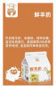 ACEBON入户门地垫进门门口门垫家用吸水防滑脚垫可裁剪垫子耐脏厨房垫 灰色幸运草 50*160cm 实拍图