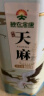 神农金康 天麻250克 （约7-9个） 昭通野挖精品新鲜干货天麻片可磨天麻粉 泡茶泡酒养生茶 实拍图