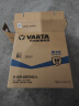 瓦尔塔（VARTA）汽车电瓶蓄电池蓝标65D23奇骏天籁骐达比亚迪花冠卡罗拉雷凌保养 实拍图