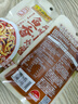 李锦记（LEE KUM KEE）鱼香小炒酱料 烧鱼香肉丝下饭菜调味品火锅调料酱包炒菜烹饪佐料 一招胜_鱼香小炒酱100g*5包 实拍图