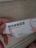喜善花房特浓本味黑豆浆粉纯豆浆即食五谷黄豆营养早餐速溶冲饮代餐父亲节 特浓本味豆浆280g*2盒 实拍图