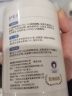 雪貂留香艾沐狗狗沐浴露泰迪金毛专用洗澡柔顺护毛香波宠物用品 【热款推荐】护毛素 实拍图