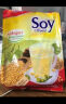 摩岛（mogart） 泰国原装进口soy豆奶速溶原味豆浆粉420g（30克*14条） 甜味黄豆浆【1包装】 实拍图