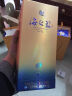 洋河 蓝色经典 海之蓝 口感绵柔浓香型白酒 52度 520ml 单瓶装 旗舰版 实拍图