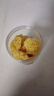 菌益 椴木小银耳80g罐装 精选小糯耳雪耳桂圆莲子银耳羹 煲炖食材 实拍图