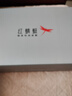 红蜻蜓男鞋皮面简约板鞋男小白鞋平底潮流运动休闲鞋男C02200782白色43 实拍图