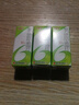 [泻利停]复方磺胺甲噁唑片 0.4g:80mg*10片 3盒装 实拍图
