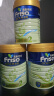 美素佳儿（Friso）港版金装2段(6-12个月) 400g/罐 婴幼儿配方奶粉荷兰原装进口  实拍图