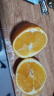 鲜合汇优赣南洲脐橙新鲜冰糖橙子水果年货 9斤整箱/60-70mm/净重8.0斤 晒单实拍图