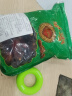 俏己食黑椰枣新疆迪拜伊朗风味干椰枣大枣休闲零食办公室蜜饯果干水果脯 实拍图