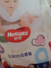 好奇（Huggies）金装成长裤L124片(9-14kg)大号婴儿尿不湿成长裤超薄柔软透气 实拍图