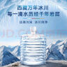 5100西藏冰川矿泉水12升整箱 阻氧软桶天然纯净饮用低氘小分子矿泉水 实拍图