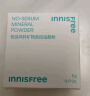 悦诗风吟（Innisfree）控油矿物质散粉带粉扑控油散粉持久定妆油皮控油蜜粉 5g 实拍图