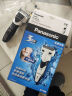 松下（Panasonic）经典3系剃须刀刮胡刀电动往复式高速马达生日礼物男士礼物情人节礼物送男友WSL3D 实拍图