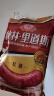 秋林里道斯 中华老字号 哈尔滨红肠 1.1KG  方便速食 熟食 香肠 红肠大礼包 实拍图