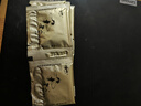 老山蜂王浆冻干粉 1g/袋*50袋 1包共50袋 实拍图