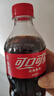 可口可乐（Coca-Cola）碳酸饮料整箱迷你小瓶装汽水便携装年货饮品饮料 【共12瓶】可乐+雪碧+果粒橙 实拍图
