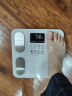 沃莱体重秤智能体脂秤专业电子人体家用小型精准女生宿舍秤家庭减肥健身健康监测测量仪 实拍图