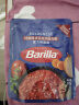 百味来 Barilla 经典博洛尼亚风味肉酱意大利面酱250克 儿童意粉意面酱 实拍图