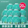 欧亿姿（oeiez） 洗脸巾一次性干湿两用擦脸巾便携化妆棉洗面巾纸卷筒洁面美容巾 厚款 1000抽 【加大加厚】珍珠纹 实拍图