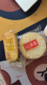 旺旺旺旺 仙贝 零食 膨化食品 饼干糕点 烟熏炙烤玉米味 56g*5连包 实拍图