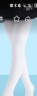 迪士尼（Disney）儿童袜子女白色舞蹈袜2条装天鹅绒丝袜儿童连裤袜宝宝练功袜女童打底裤袜 SM31112  XL码 实拍图