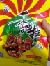 香巴拉娜扎同款新疆香巴拉牛肉干50g*10袋套餐 烤肉酱卤牛肉干新疆特产 芝麻4+蒜香3+孜然3 (10袋) 实拍图
