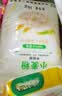 爱菊面粉陕西爱菊中筋小麦面粉特一粉10斤中筋馒头包子面条饺子面条粉 小麦粉中筋20斤 实拍图