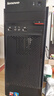 联想 (Lenovo) 二手联想台式机电脑商务主机英特尔酷睿i5 i7独显办公设计剪辑游戏主机全套 套餐1：A45300/4G/120G固态 单主机+送电源线 实拍图