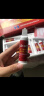 修正 益气养血口服液15ml*12支 益气养血用于气血不足所致的气短心悸面色不华体虚乏力 2盒装【约8天量】 晒单实拍图