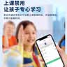 亚铂尼【无广告长续航】儿童电话手表全网通小学生移动电信版触屏拍照防摔防水插卡精准定位男女孩手表 实拍图