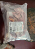 京东超市 海外直采原切进口带肉牛骨1kg 炖煮牛颈骨牛脊骨牛肉汤骨 晒单实拍图