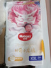 好奇 皇家御裤 龙纹麒麟拉拉裤 小内裤 新包装小龙裤 3XL码 50片 实拍图