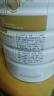 合生元（BIOSTIME）派星 幼儿配方奶粉 3段(12-36个月) 法国原装进口 900克 实拍图