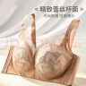 南极人草本抑菌女士内衣女小胸聚拢收副乳无钢圈文胸罩蕾丝性感黑85 实拍图