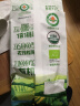 西麦即食有机燕麦片420g独立包装营养早餐冲饮谷物代餐 实拍图