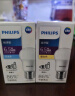 飞利浦（PHILIPS）led灯泡E27E14大小螺口超亮家用卧室客厅吊灯节能灯泡白光源球泡 4只装6.5W E27螺口  白光6500K 实拍图