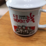 云帝 轻奢高档陶瓷办公杯家用喝茶杯子带手柄盖咖啡杯泡茶杯早餐杯 不打无准备之战-陶瓷杯 实拍图