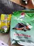 海豚龟粮乌龟饲料大龟 巴西龟鳄龟通用颗粒 草龟石龟饲料黄缘龟粮幼龟 2.5kg黄缘/半水专用/龟碌M中粒 实拍图