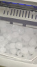 惠康（HICON）制冰机小型家用宿舍学生15KG迷你寝室全自动圆冰块制作机商用奶茶店冰块机 牛奶白-自动消毒清洗款+冰块可调 实拍图