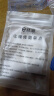 FUNRE 适用于小米电池手机八九十青春探索版红米换电池 红米Note9电池5G升级5020mA【BN54】 实拍图