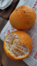 京鲜生 秭归伦晚脐橙5kg 单果约140-170g 新鲜水果 晒单实拍图