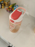 乐扣乐扣（LOCK&LOCK）吸管杯儿童水杯塑料杯子tritan材质手拎户外便携运动杯400ml红色 实拍图