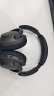 万魔（1MORE）SonoFlow 蓝牙耳机头戴式 智能主动降噪 真无线游戏音乐运动耳机 双金标认证 HC905黑 周杰伦代言 实拍图