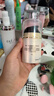 玉兰油olay多效修护霜 淡纹紧致面霜爽肤小白瓶精华 多效面霜 50g 【爆款面霜】 实拍图
